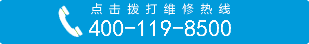 郑州苹果售后维修点