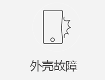 金水区苹果正规